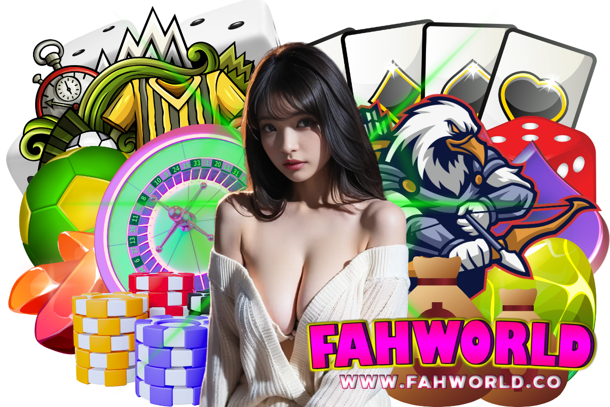 fahworld